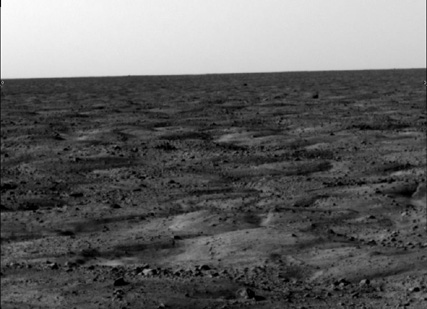 Phoenix First Picture of the Martian Surface